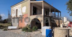 Venta de suelo con construcción