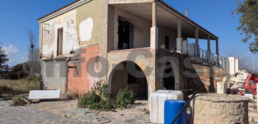Venta de suelo con construcción