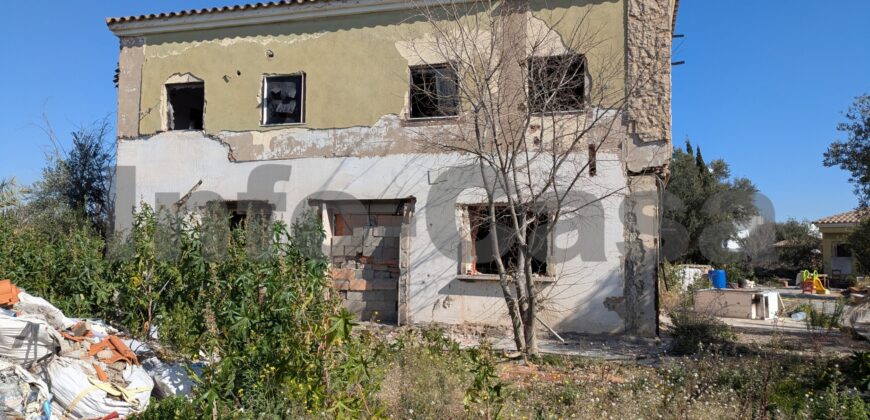 Venta de suelo con construcción