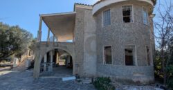 Venta de suelo con construcción